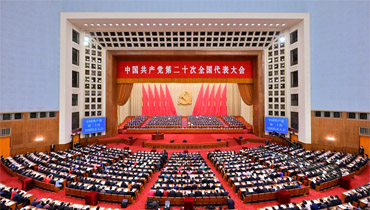 “學(xué)習(xí)二十大 奮進(jìn)新征程”倡議書