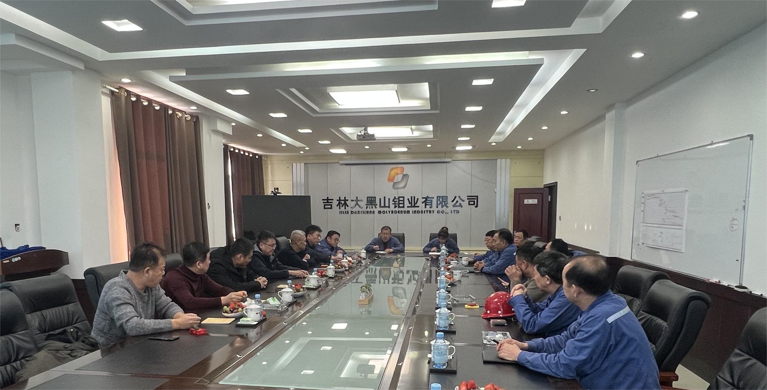 集團(tuán)兩大鉬礦山舉行工作交流